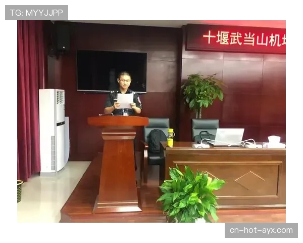 暂时离场检查规则如何执行？裁判如何判定违规与合理情况解析